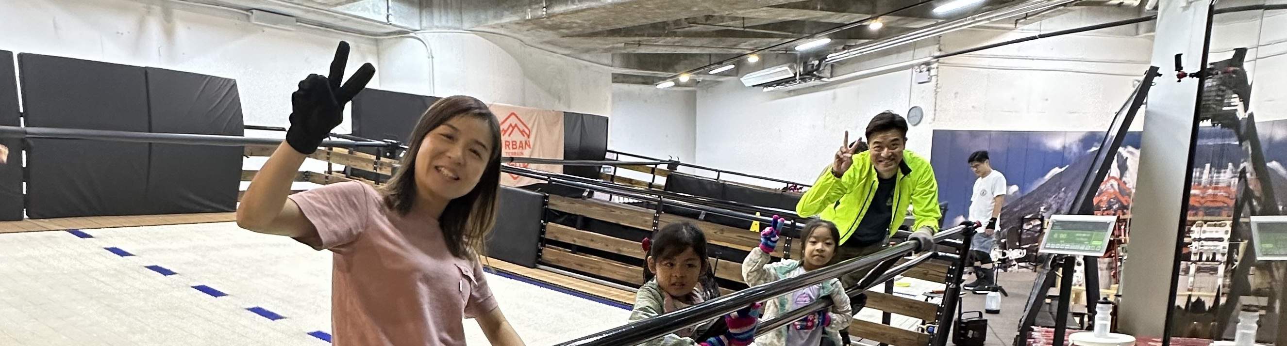 Urban Terrain Hong Kong Indoor Ski Experience Klook Hong Kong